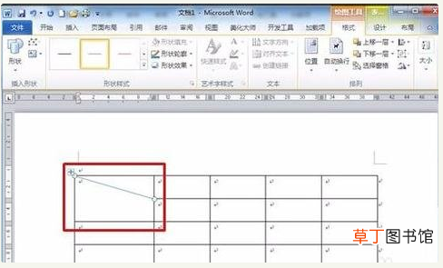 斜杠怎么打出来在电脑上 斜杠怎么打出来