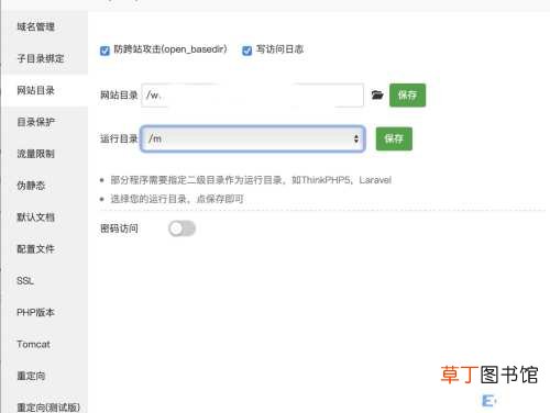 网站打不开的几种原因 网页无法打开是什么原因