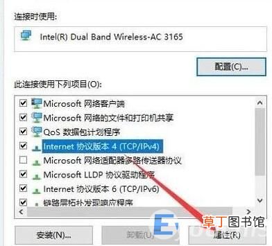 电脑连不上自己的手机热点怎么办 电脑连不上手机热点怎么办