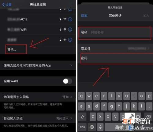 家里wifi速度时快时慢怎么办 wifi慢满格信号网速却很慢