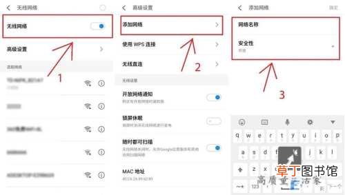 家里wifi速度时快时慢怎么办 wifi慢满格信号网速却很慢