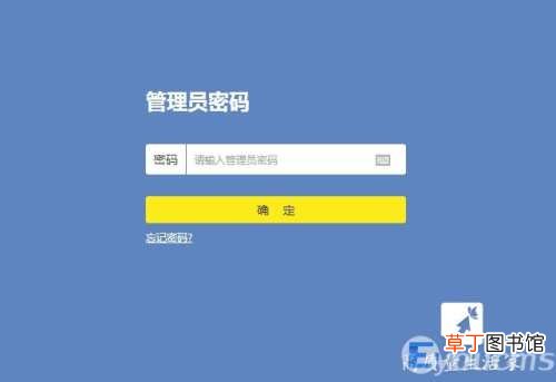 家里wifi速度时快时慢怎么办 wifi慢满格信号网速却很慢
