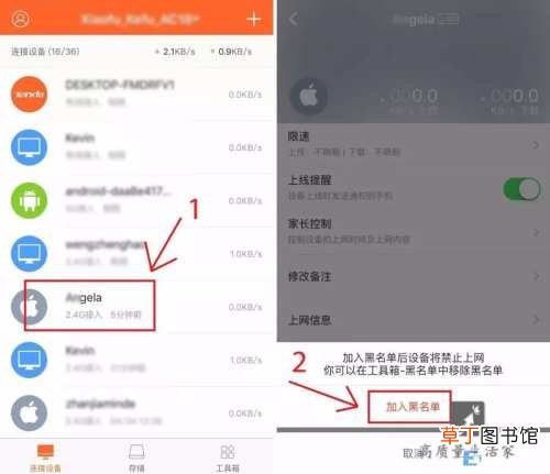 家里wifi速度时快时慢怎么办 wifi慢满格信号网速却很慢