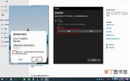 无网络电脑与手机互传文件 怎么把手机上的软件传到电脑上