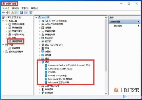 无网络电脑与手机互传文件 怎么把手机上的软件传到电脑上