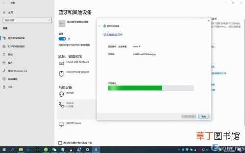 无网络电脑与手机互传文件 怎么把手机上的软件传到电脑上