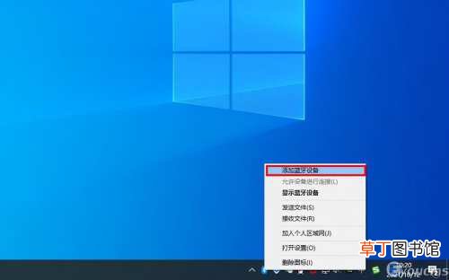 无网络电脑与手机互传文件 怎么把手机上的软件传到电脑上