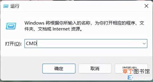 手把手教你如何查看电脑的ip地址 电脑怎么查看ip