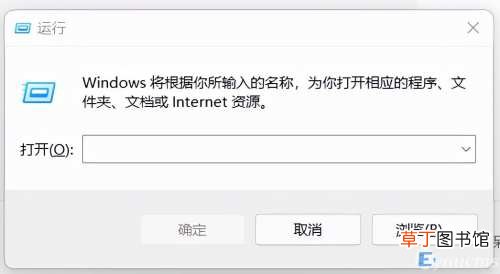 手把手教你如何查看电脑的ip地址 电脑怎么查看ip