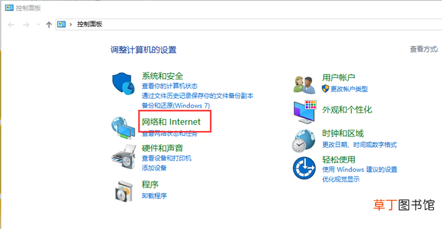 为什么家庭wifi连接上却不能上网 wifi不能上网是怎么回事