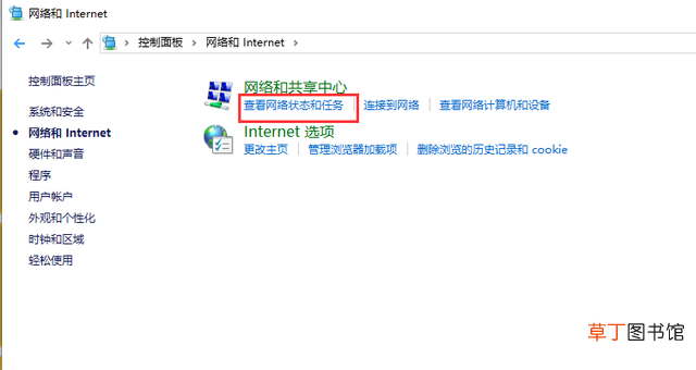 为什么家庭wifi连接上却不能上网 wifi不能上网是怎么回事