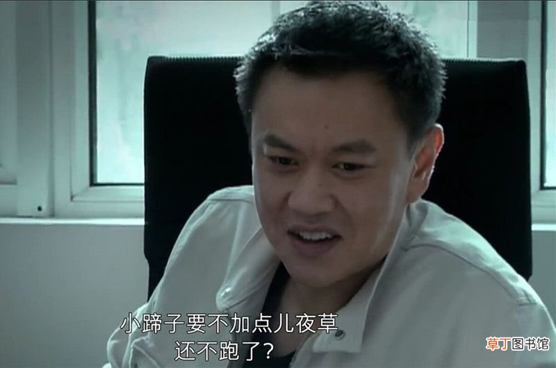 陈寺福,陈寺福怎么害的宋思明