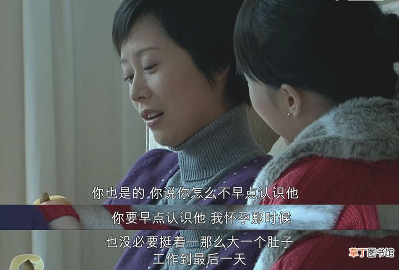 陈寺福,陈寺福怎么害的宋思明