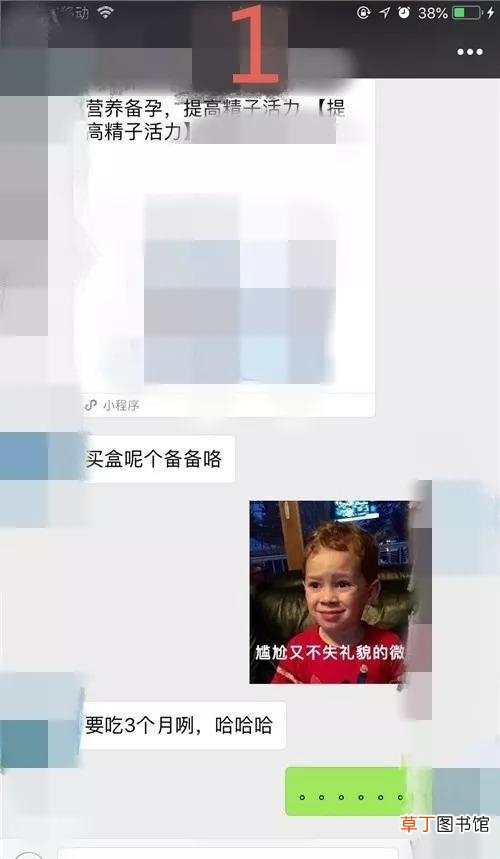 什么时候该结婚了 什么时候该结婚
