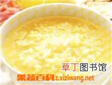 当归红花粥