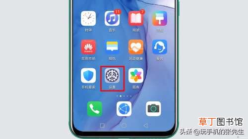 华为手机网络设置小技巧 华为手机时间设置在哪里