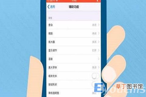 手机突然没声音的最好解决方法 手机没声音是怎么回事