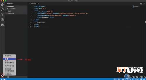 VSCode安装步骤及基本使用方法介绍 vscode怎么用浏览器运行代码