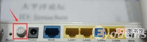 无线路由器重新启动的方法 怎么重启路由器wifi