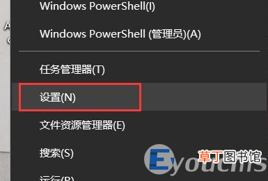 电脑如何调整屏幕亮度 电脑调亮度怎么调
