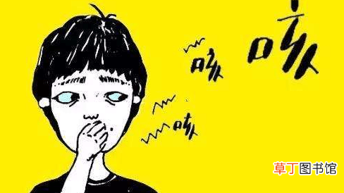 怎样快速清理嗓子黏痰-如何快速清理嗓子黏痰