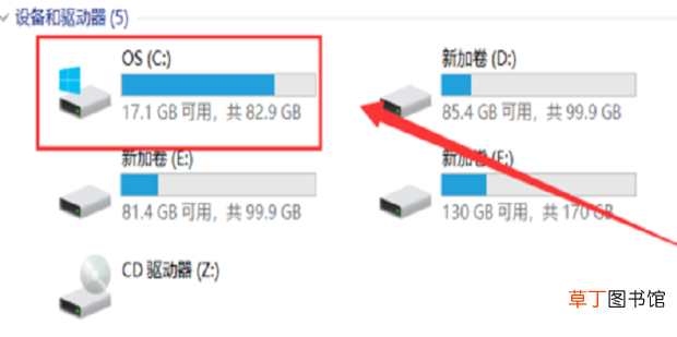 windows找不到文件gpedit.msc怎么办