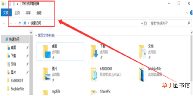windows找不到文件gpedit.msc怎么办