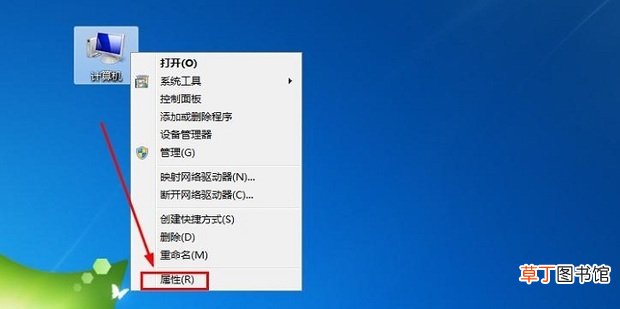 百度网盘打不开怎么办