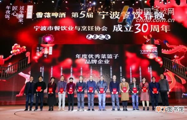 宁波十大名菜,两道名菜制作方法公布
