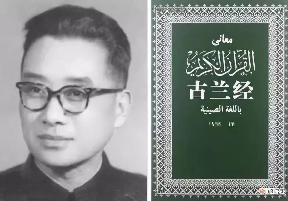 回民不吃猪肉的原因,伊斯兰信徒为何不吃猪肉？