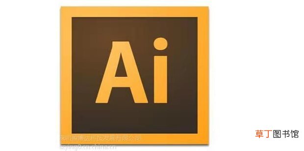 AI文字怎么变形