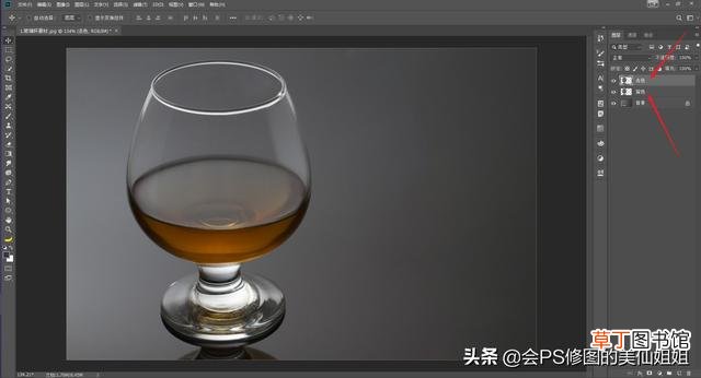 苹果手机ps抠图教程详细步骤 ps抠图教程详细步骤