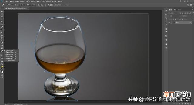 苹果手机ps抠图教程详细步骤 ps抠图教程详细步骤