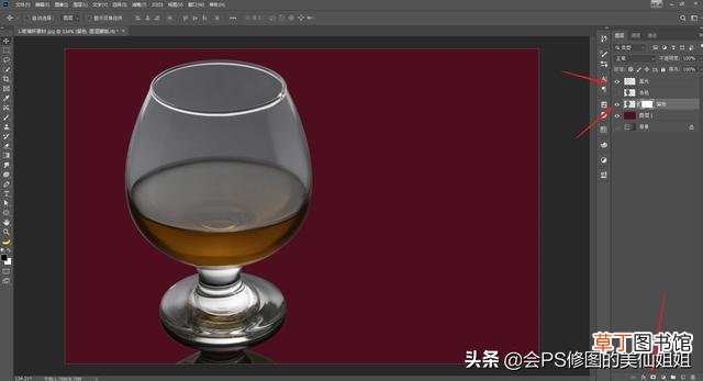 苹果手机ps抠图教程详细步骤 ps抠图教程详细步骤