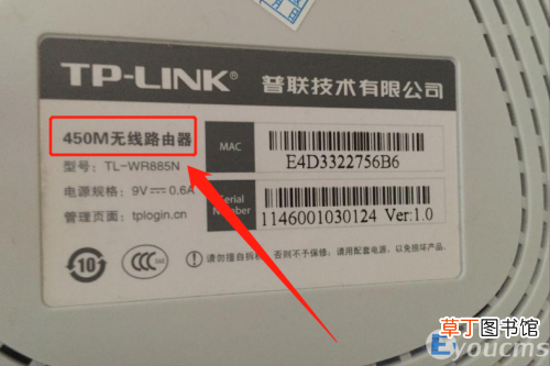 网络卡顿的原因及解决方法 网络卡顿怎么处理