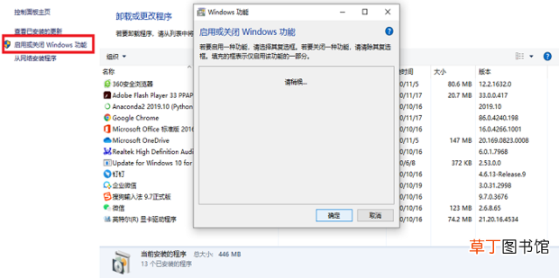 怎么打开我们电脑自带的IE浏览器