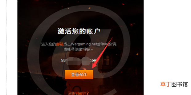 坦克世界亚服怎么下载