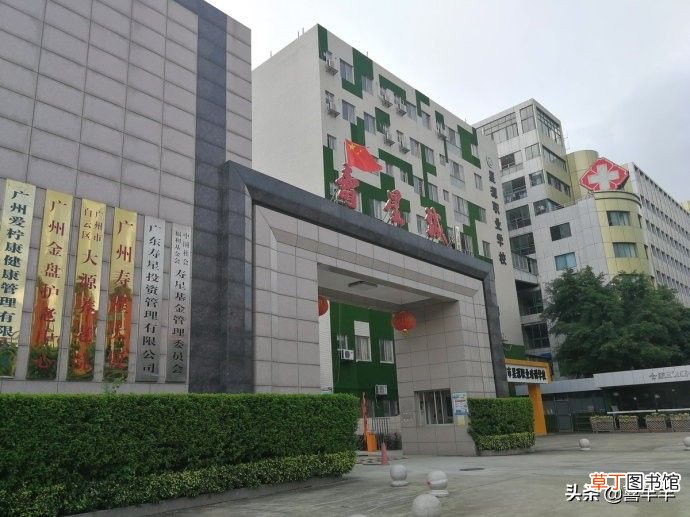 广州最好的养老院,最新收费标准和老人院点评
