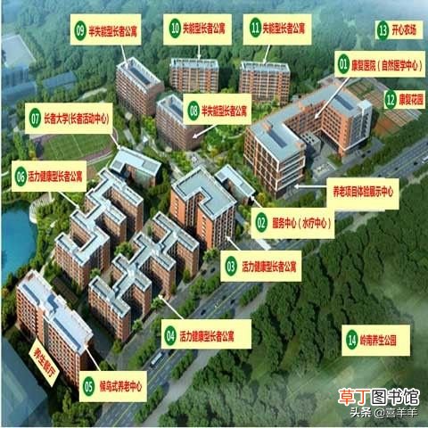 广州最好的养老院,最新收费标准和老人院点评