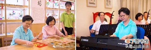 广州最好的养老院,最新收费标准和老人院点评