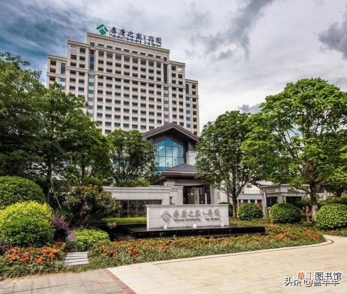 广州最好的养老院,最新收费标准和老人院点评