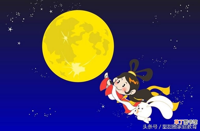 有关中秋的故事，有关中秋的故事