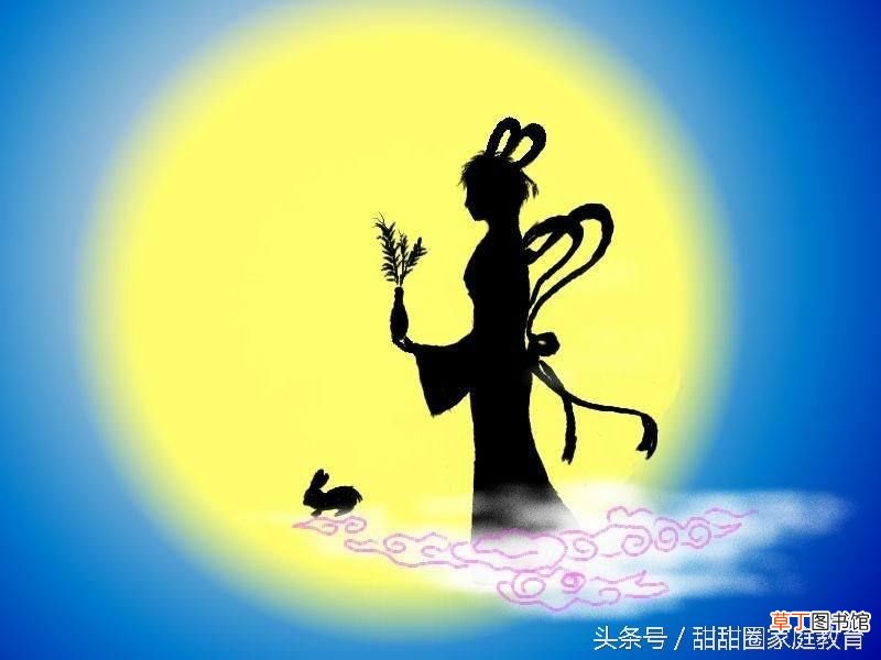 有关中秋的故事，有关中秋的故事