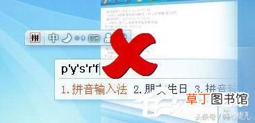 五笔字根练习表,怎么快速学习五笔打字