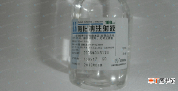 氯化钠注射液有什么用-氯化钠注射液作用