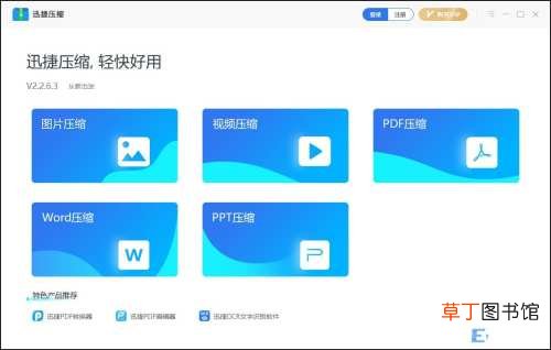 电脑上c盘空间不足怎么清理 如何清理电脑c盘空间