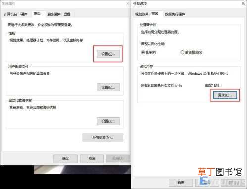 电脑上c盘空间不足怎么清理 如何清理电脑c盘空间