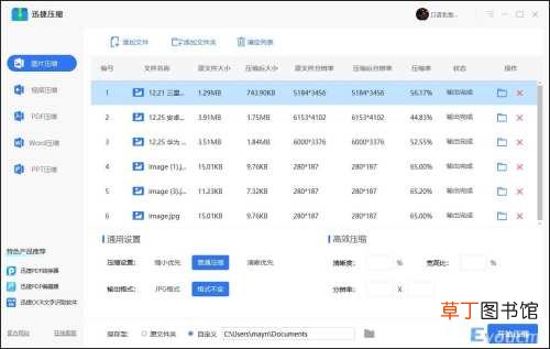 电脑上c盘空间不足怎么清理 如何清理电脑c盘空间