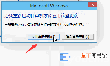 win10怎么更改电脑的登录用户名 电脑怎么更改用户名