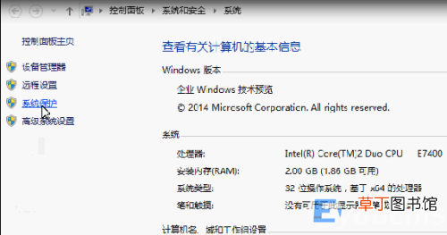 win10怎么更改电脑的登录用户名 电脑怎么更改用户名